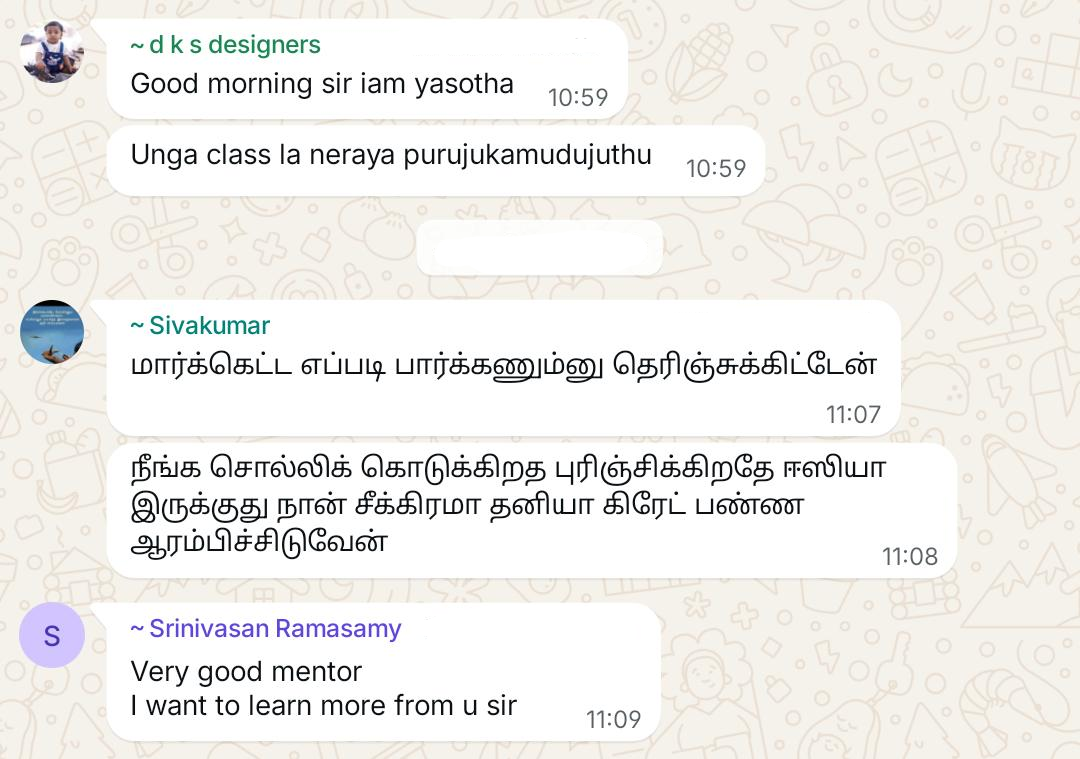 Student message